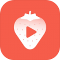 草莓短视频红包版