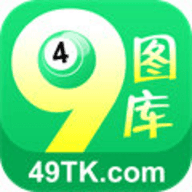 49图书库app