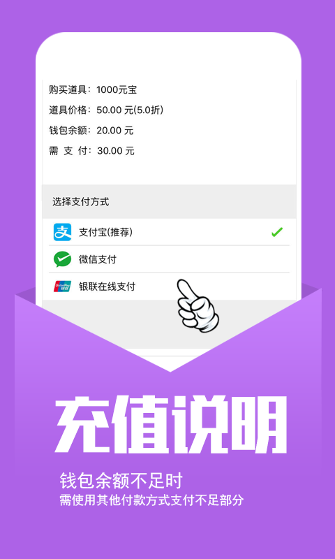 小七手游app官网版安卓版图1