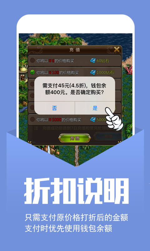 小七手游app官网版安卓版图4