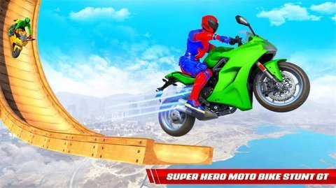 超级英雄公路骑士手机版图3
