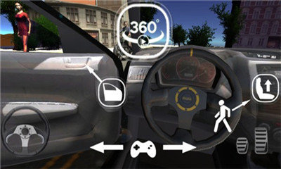 城市汽车模拟器2020手机版图2