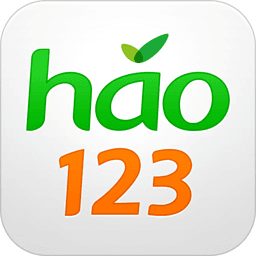 hao123浏览器官方版正式版