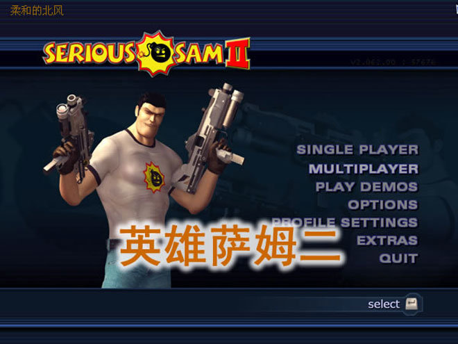 英雄萨姆2中文电脑单机版图1